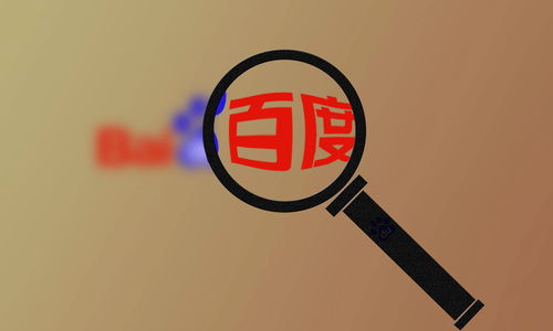 星力摇钱树