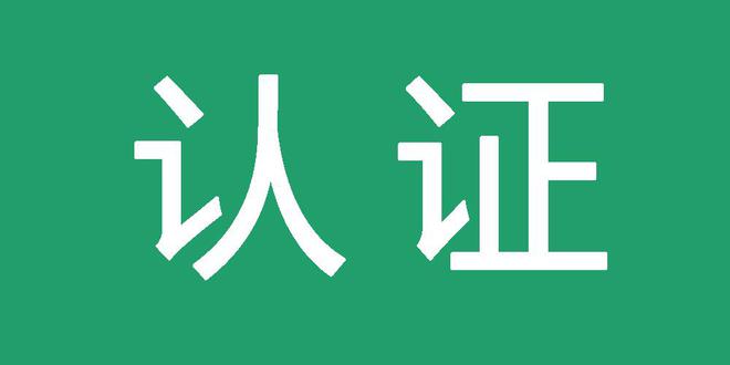 小姐关键词寄生虫排名代做